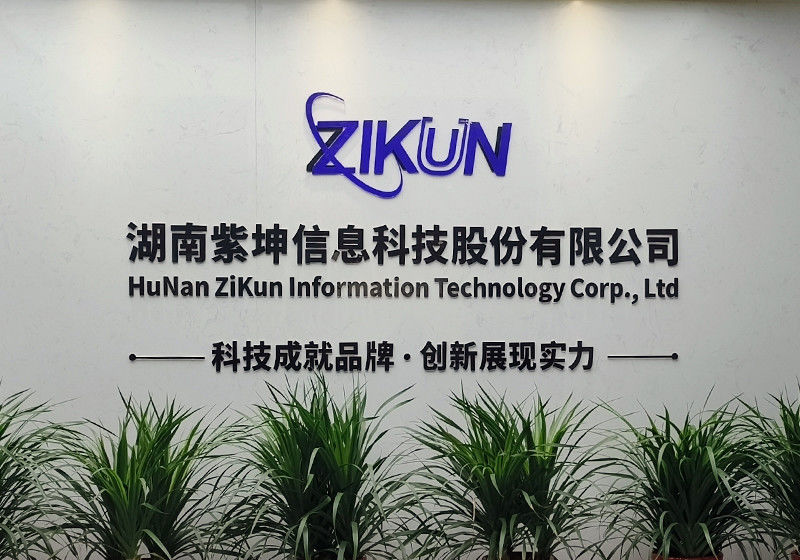 China Hunan Zikun Information Technology Co., Ltd. Bedrijfsprofiel